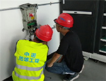 Introduction to the Business Scope of Explosion proof Engineering